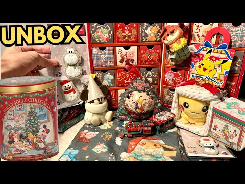 Christmas Unboxing in Japan - Pokemon, Disney, Super Mario etc