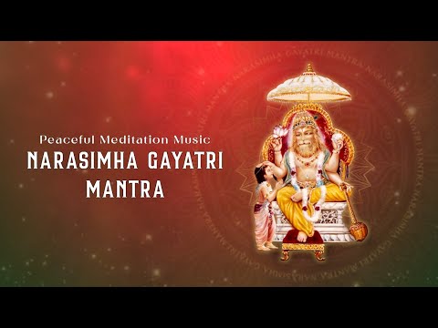 Sri Narasimha Gayatri Mantra | Audio-Visual Loop Video | ISKCON Bangalore