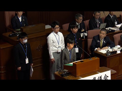 20241030_県の政策に質問・提案「子ども県議会」