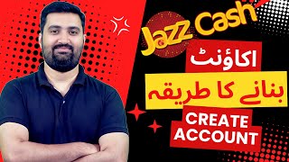 Jazz Cash Account Banane Ka Tarika | how to make jazzcash account