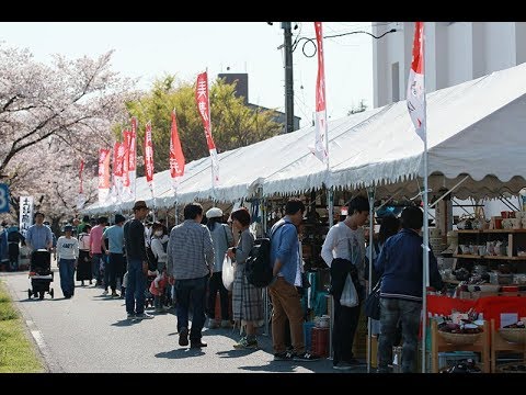 TOKI-陶器祭り-2017【土岐市】