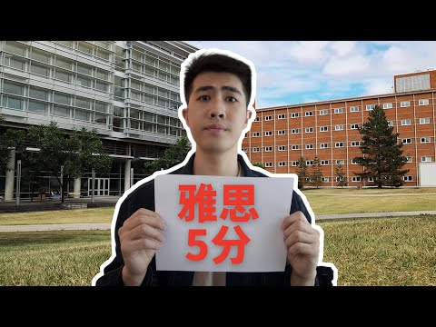 那些倒霉却幸运的事｜全英双字