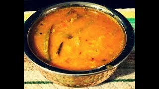 how to  make dosakai pappu curry  in telugu