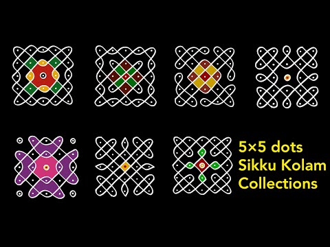 Easy and simple sikku kolam collections 😇 try the simple kolam