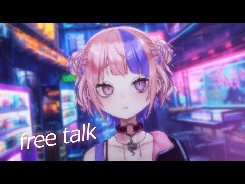 【 ざつだん 】しずかな夜ののんびり雑談【 新人Vtuber / 桜巳マオ 】