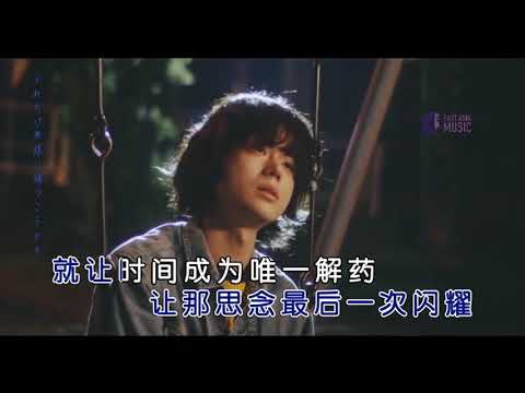 MV 抽根烟 ~ 賀一航