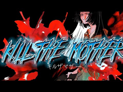 kill the mother