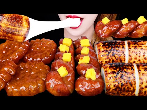 ASMR GRILLED GIANT MARSHMALLOW, YAKGWA, SALTED CARAMEL TWISTED BREAD EATING SOUNDS MUKBANG 먹방 咀嚼音