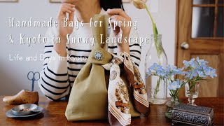 Handmade Bag for Spring | Easy-to-Make Cloth Bag | Kyoto in Snowy Landscape | vlog