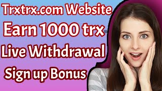 New Tron Website Review | Earn Unlimited TRX without Investment | Online Earning In Pakistan 2020