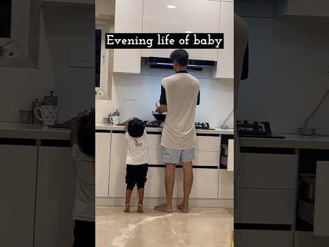 Evening life of baby #telugushorts #minivlog #vlogtelugu #teluguvideos #dailyrotinue #nightrotinue