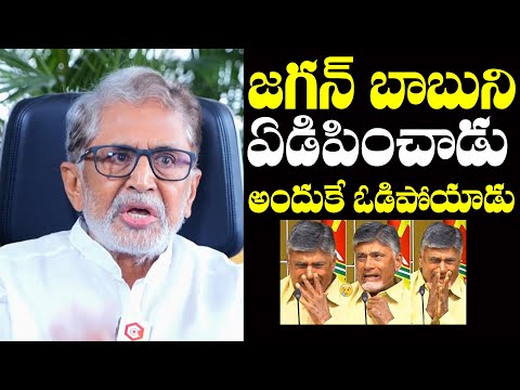 Actor Murali Mohan Sensational Comments On YS Jagan Defeat | CM Chandrababu Crying | NewsQube