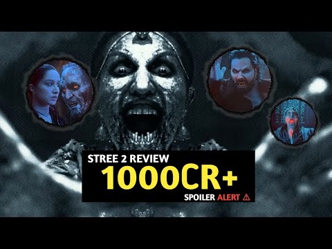 Stree 2 movie review || New Movie Review Hindi || New Horror movies || Movieshint.