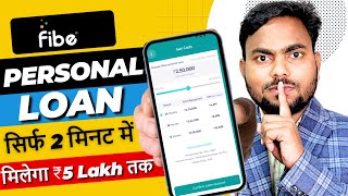 Fibe App Se Loan Kaise Le | Fibe Personal Loan | Fibe Instant Personal Loan App | Fibe Loan App