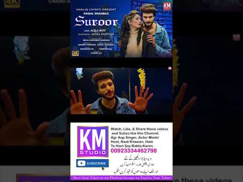 Faisal Shahbaz Ft Aqsa Roy Featuring Sadia Rajpoot | Song Suroor | #song #suroor #viral #shorts