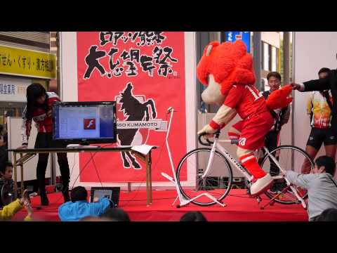 2013.12.15 ロアッソ熊本大忘望年祭 ロアッソくんスピードローラーに挑戦