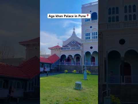 Aga khan palace in Pune  #agakhanpalace #pune #trevel #treding #viralvideo #shorts #weather #youtube