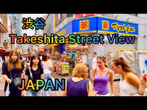 [4KHDR] Takeshita Street Walking Tour. Harajuku, Shibuya City. JAPAN.