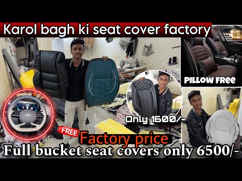 Best Car seat cover at low price✅|| factory price✅ || seat covers for all cars || New Year Offer✅