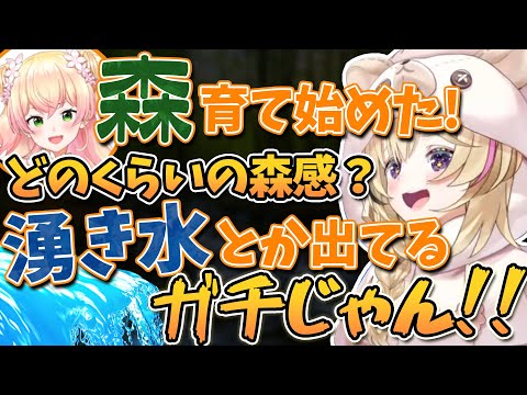 【切り抜き】チンアナ語を解説するねねち/ポルカとねねちのダブルASMR？/コンプ大好きそらちゃん【尾丸ポルカ/桃鈴ねね/ときのそら】