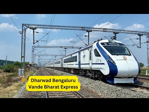 Dharwad Bangalore Vande Bharat Express: Spotted at Unkal, Hubli