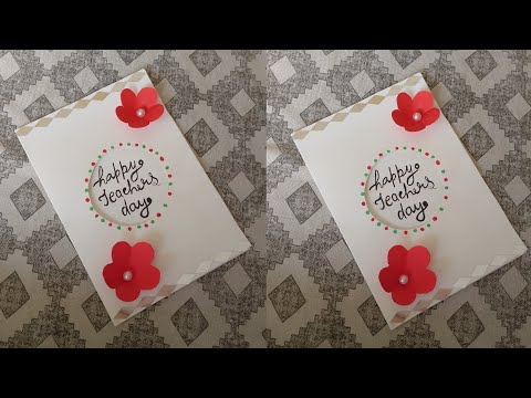 How to Create a Memorable Teachers Day Greeting Card #papercraft #diyideas #craftideas