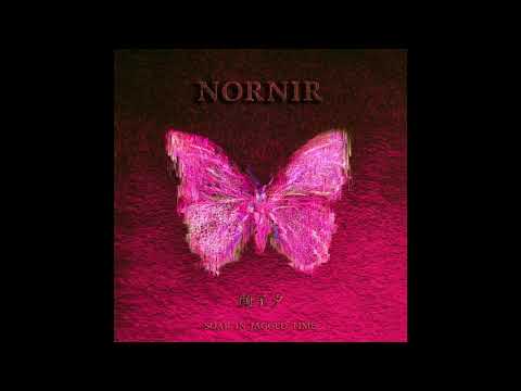 顏子夕 -【Nornir】專輯 - U