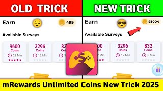 mRewards App Hack Trick | mRewards App New Coin Trick 2025 | mRewards App Se Coine Kaise Kamaye