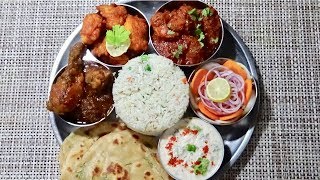 Non-vegThali | Chicken Thali/ Chicken platter|Non Veg Platter/45 min special Thali/Shresth  Kitchen