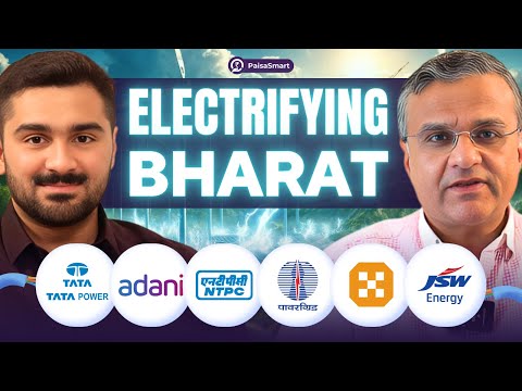 17 Lakh Crore Investment In Power Sector ! Should You Invest ? | E48