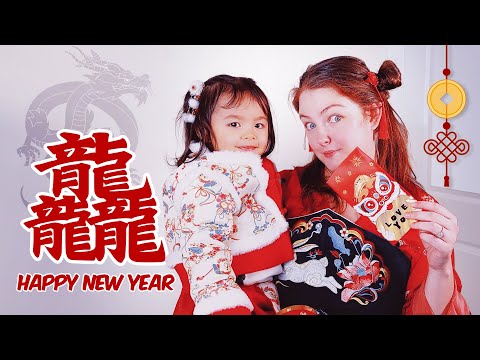 加拿大洋媳妇首次过中国新年 Canadian wife celebrates Chinese new year for the first time