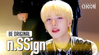 [BE ORIGINAL] n.SSign(엔싸인) 'Happy &' (4K)