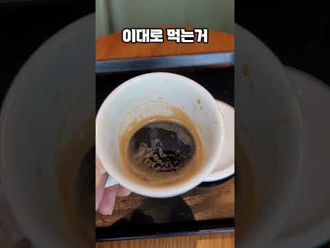 스타벅스에서 "가장 싼" 커피 ㄷㄷ