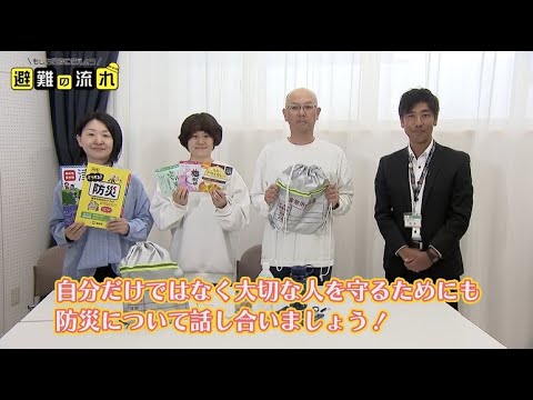 さかいの壺　2024年6月5日更新