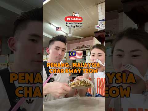 Penang #malaysia #mukbang #shorts