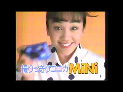 1993年の懐かしいCM3本