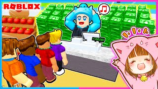 1からスーパーマーケットを作ってお金を稼ぐロブロックス🛒🍅【 ROBLOX / ロブロックス 】