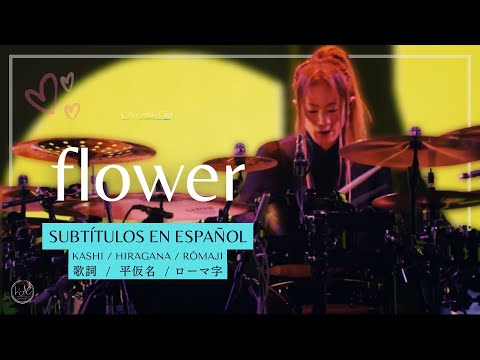 flower - L’Arc~en~Ciel  [25th L’Anniversary Live] + Sub. Español [CC]