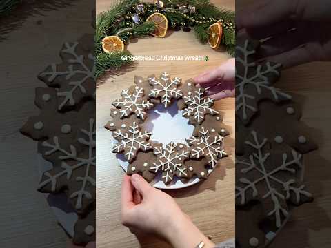 Christmas cookie idea - a snowflake wreath❄️