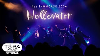 TORA PROJECT 1st SHOWCASE 2024 - Hellevator - Stray Kids(cover)