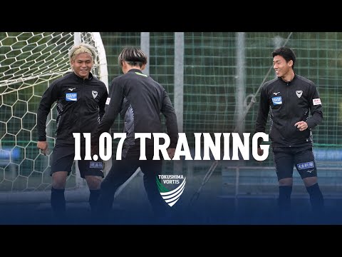 【TRAINING】2024.11.7