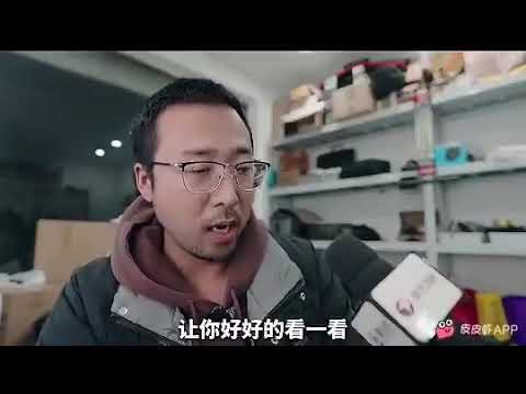 网民模仿外交部发言，惟妙惟肖，遭下架。