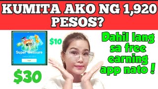 Gogoal app PROOF OF PAYMENT 1,440 pesos ($30) sa Earning app nato. How to earn $30  Super treasure!