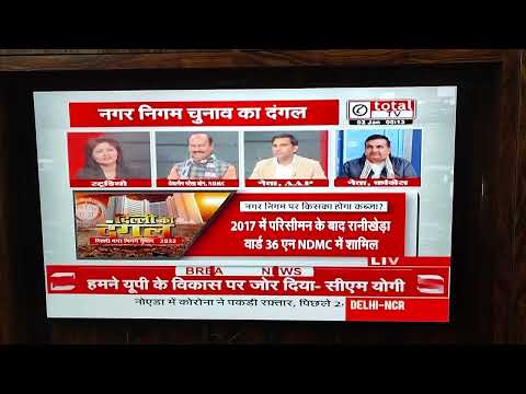 @Jayender_Dabas debate on total tv. @NarendraModi #pmmodi #amitshah #yogiadityanath #viral