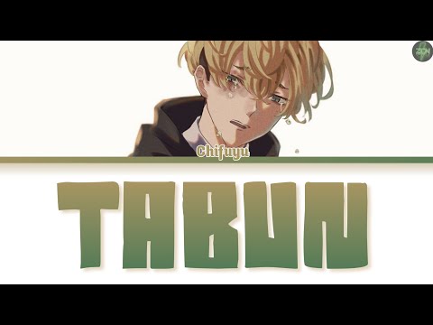 [Switching Vocals] Tokyo Revengers -Tabun- Lyrics