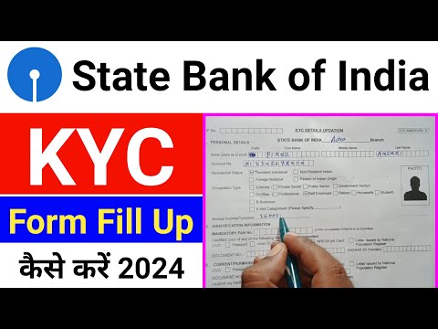 SBI KYC Form Fill Up Kaise Kare 2024 !! How to fill up sbi kyc form | State Bank of India KYC update