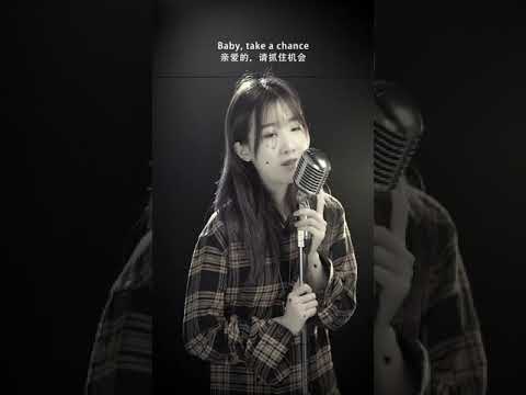 鱼大仙儿 (COVER) | 《i love you 3000》 -  (Tik Tok/抖音) 「♪Baby take my hand，I just want to be your husba……」