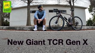 ใหม่จักรยาน New Giant TCR Generation 10