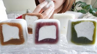 【咀嚼音】やわらかすぎる食感がたまらない"MOCHI cube"を食べる【ASMR/EATINGSOUNDS】