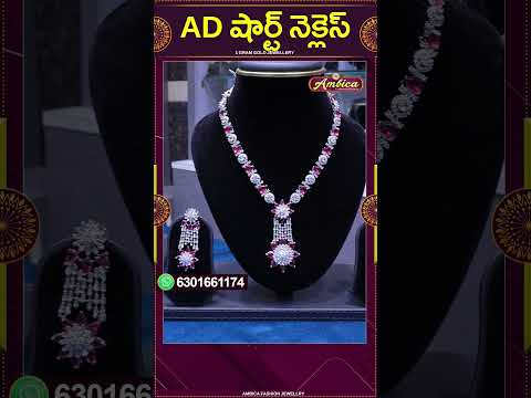 AD Short Necklace Collection #Shorts | 1Gram Gold Jewellery | Ambica Fashion Jewellery